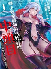 海贼王·最终章 - 神马影院免费观看